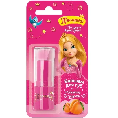 Princessa бальзам для губ порт