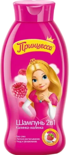 Princessa Uşaq Şampunu 2in1 Moruq