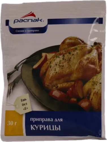 Toyuq üçün ədviyyat