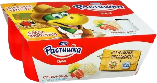 Rastişka yoqurt kəsmikli çiyələk və banan