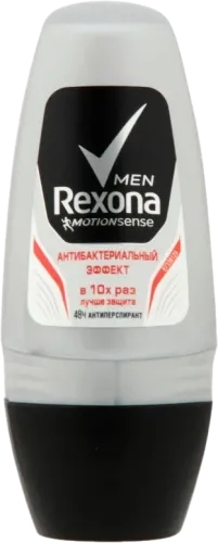 Kişi Antibakterial Roll-on