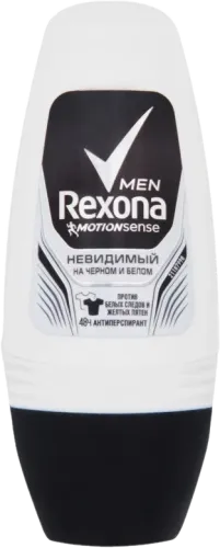 Kişi Görünməz Roll-On