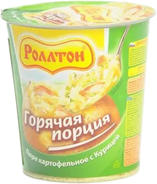 Картофельное пюре с курицей