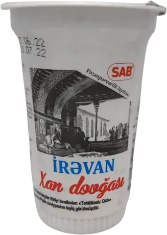 Yerevan Xan dovğası