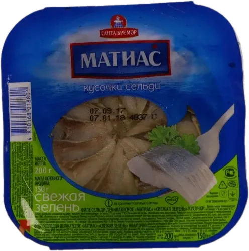 Matias təzə yaşıl