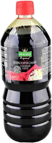 Klassik Soya Sousu