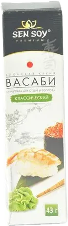 Васаби Соус Острый