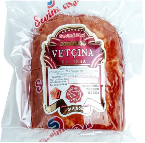 Ветчина Классическая