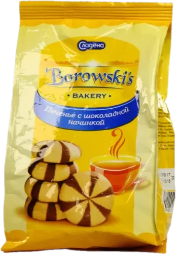 Sladyona Borow Şokoladlı Peçenye