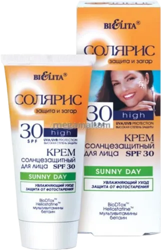 Solaris günəş kremi SPF 30 üz üçün