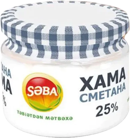 Xama