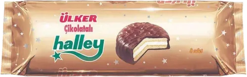 Halley Кокосовый