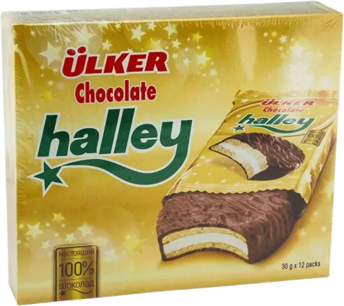 Halley