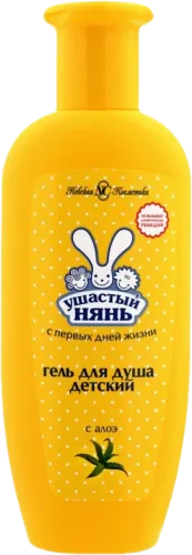 Ushastiy Nyan Baby Shower Gel