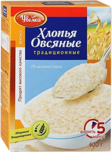 Yulaf Lopalari