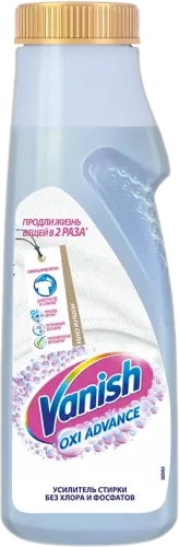 Rəngli paltarlar üçün ləkə təmizləyici gel