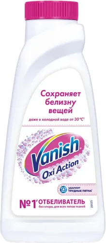 Oxi Action Bleach and Stain Remover
