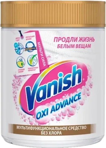 Oxi Ləkə Təmizləyən Rəngli