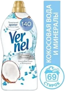 Kokos Sütü Yumşaldıcı
