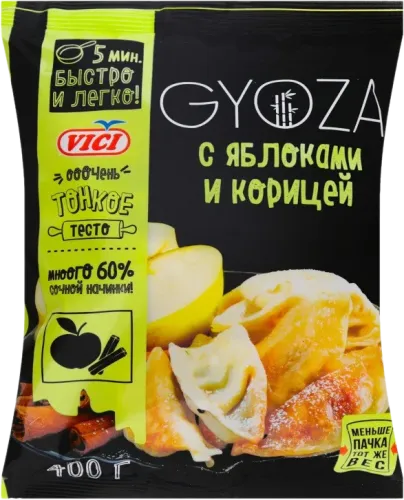 Gyoza alma və köknəm ilə