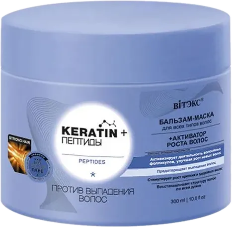 Keratin Peptid Balzam