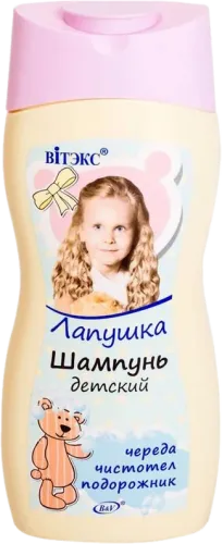 Vitex Lapuşka Uşaq Şampunu