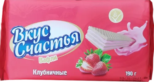 Vkus Scastya Çiyələkli Vaflı