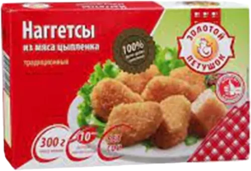 Toyuq Naqetsləri