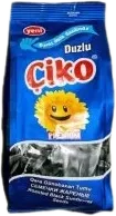 Sunflower Seeds Black Salted