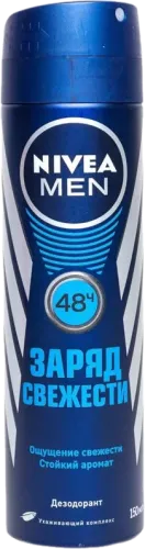 Men Arctic Cool Deodorant