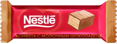 Milk Chocolate