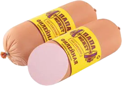 File Kolbas