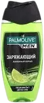 Men Energy Duş Geli