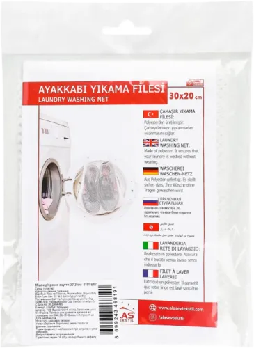 Shoe Washing Bag