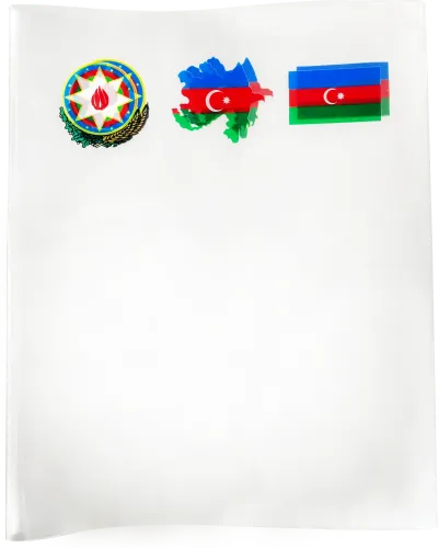Бумага для рисования