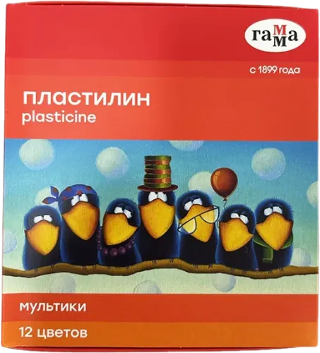 Plasticine
