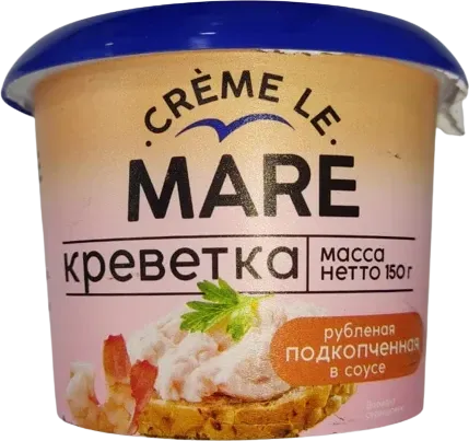 Chopped Shrimp Mare