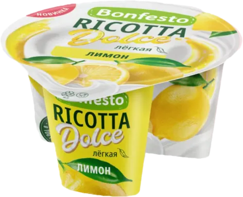 Ricotta Lemon