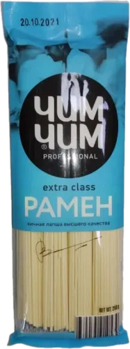 Egg Ramen Noodles