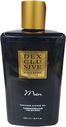 Kişi Duş Geli