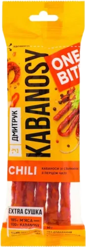 One Bite с чили