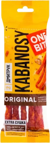 One Bite Оригинальный