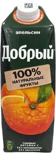 Dobriy Orange Juice