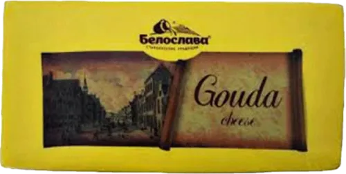 Qouda Pendir Brus