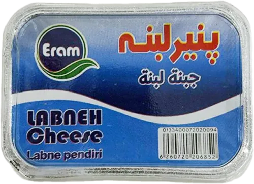Labne