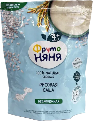 Düyü Sıyığı Südsüz