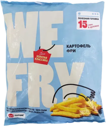 Frozen French Fries