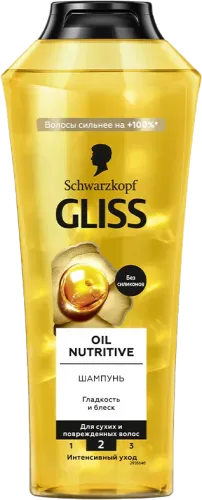 Oil Nutritive Şampunu
