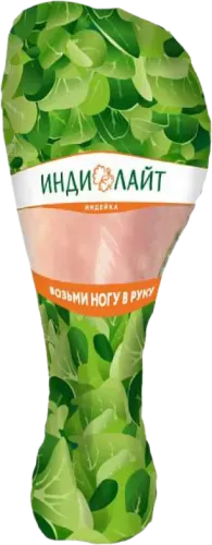 Hindı Bud