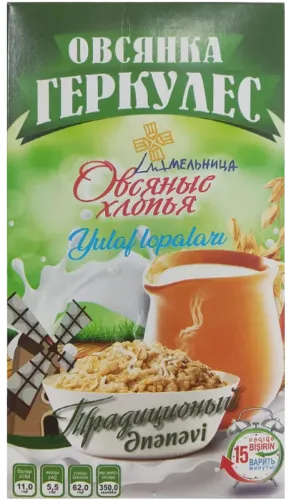 Melnica Traditional Buckwheat